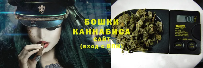 закладки  Морозовск  Каннабис LSD WEED 